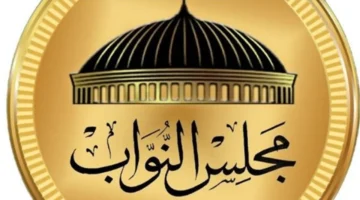 تحديد مقار لجان انتخابات مجلس النواب 2025 يعزز تنظيم العملية الانتخابية ويضمن الحفظ الرسمي للوثائق